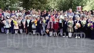 НОВОСТИ БОГОРОДСКА (ЮБИЛЕЙНАЯ ЛИНЕЙКА В 6 ШКОЛЕ) 689 ВЫПУСК