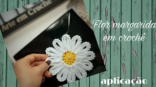 Flor margarida em crochê - aplicação