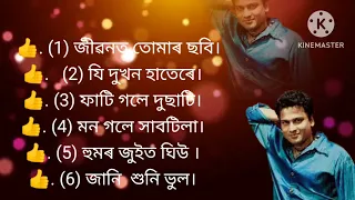 Top 6 Zubeen Garg old song #old is gold #assames song#