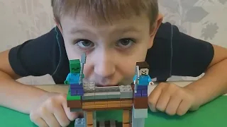 Конструктор Lego 21166 Minecraft Заброшенная шахта