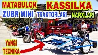 MATABULOK KASSILKA  ZUBIR MINI TRAKTOR Kama NARXLARI BUXORO Матабулок Касилка Зубир Тракротла Бухоро