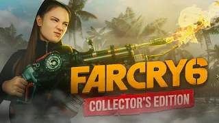 Распаковываем коллекционное издание Far Cry 6 на PS5: эксклюзивные предметы и дополнительный контент