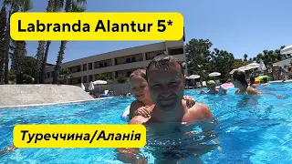 Турция Отель Labranda Alantur 5 Аланья Отдых в Турции обзор отелей