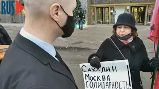 ⭕️ Москва | Пикеты в защиту рабочих Сахалина