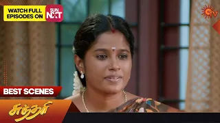 Sundari - Best Scenes | 12 May 2023 | Sun TV | Tamil Serial