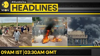 Amid protests, PoK on the boil | Public heat on Netanyahu govt | WION Headlines