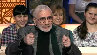 Oleg Basilashvili 1 kanal