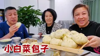 【160斤大龄女】爸妈包特大号包子，小白菜粉条馅，出锅一个顶仨，全家都傻眼了