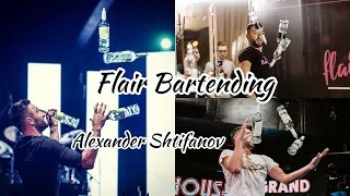 World’s No.1 Flair Bartending | Alexander Shtifanov | My number one idol 👏