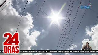 PAGASA - Sa Mayo pa ang kasagsagan ng tag-init kaya asahang mas titindi ang alinsangan | 24 Oras