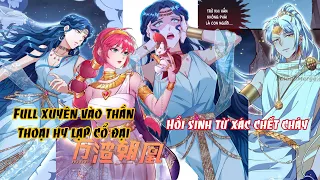 NỮ VƯƠNG XUYÊN KHÔNG TRẢ THÙ NỮ THẦN MẶT TRĂNG / FULL “Nữ Vương Đại Nhân Của Ta”