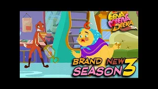 Grandmother | Eena Meena Deeka | Cartoons for Kids | WildBrain Bananas