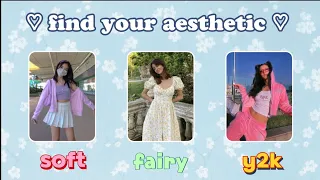 Build an outfit to find your aesthetic 🎀🍒|| aesthetic quiz