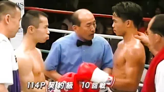 Manny Pacquiao vs Shin Terao // Highlights