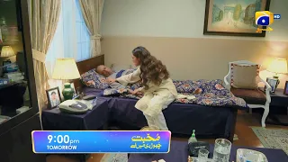 Mohabbat Chor Di Maine - Promo Episode 32 - Tomorrow at 9:00 PM only on Har Pal Geo