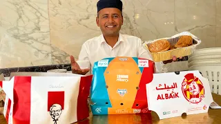 Al Baik VS KFC Tazaj Comparison | Al Baik Chicken Broast Saudi Arabia | Village Food Secrets