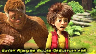 இப்படியொரு சக்தி கிடைத்தால் ? | Mr Voice Over | Movie Story & Review in Tamil