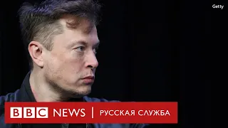 Илон Маск и астронавты о возвращении корабля SpaceX на Землю