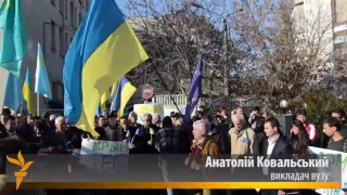 Крымский Евромайдан: как в Симферополе митинговали за и против евроинтеграции