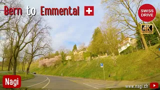 🇨🇭 DRIVING IN SWITZERLAND 4K | Bern to Emmental Drive through Beautiful Swiss Villages | #nagiCH