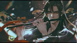 Mo Dao Zu Shi OST Radio~Audio Drama 84 Yiling Laozu Appears