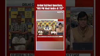 PM Modi Age | PM To Quit At 75, Says Arvind Kejriwal. No Such Rule, Responds Amit Shah