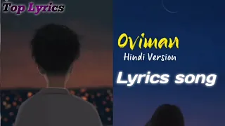 Oviman || Hindi version || Top Lyrics || Piran khan ||Tanveer Evan ||