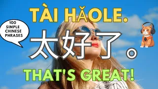 100 Essential phrases for Chinese beginner, super useful and common expressions, Pinyin, Mandarin.