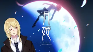 Tsukihime: A Piece of Blue Glass Moon: Return Of The Vampire Waifu! [Arcueid Part 2]