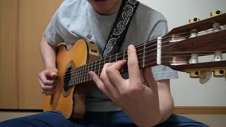 After You've Gone (Fingerstyle by Paul Yandell)