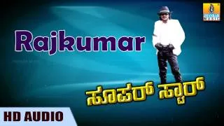 Rajkumar Rajkumar - HD Audio Song | Super Star-Movie | Upendra | Keerthi Reddy | Jhankar Music