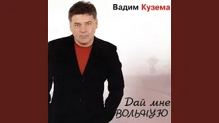 Сколько стоит покинуть Родину