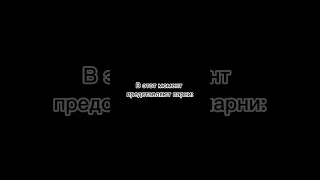 "Большенство так и представляют.. или нет?🤔»           #юмор #приколы