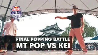 Shirofes: Final Popping Battle: MT Pop vs Kei | Red Bull Dance Tour 2019