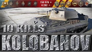 МЕДАЛЬ КОЛОБАНОВА ИЛИ КАК ИГРАЮТ СТАТИСТЫ НА E 50 WORLD OF TANKS