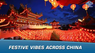 Festive Vibes Across China | News Bulletin | Indus News