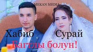 Хабиб & Сурай.2 Свадьба в Буденновске. Таджикистан.