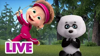 🔴 AO VIVO 👱♀️🐻 Masha e o Urso 🤗🙌 Altos e baixos 😞👎 Masha and the Bear