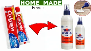 how to make fevicol at home | fevicol kaise banate hain | fevicol kaise banate hain ghar per