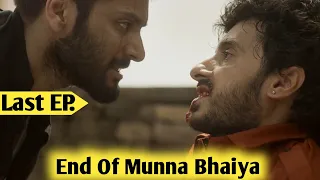 Mirzapur Season 2 episode 10 explained in hindi | Mirzapur Season 2 explained in hindi | Movie stuff