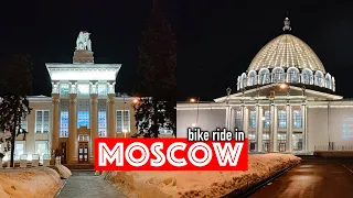 Moscow walk. Evening walk around the exhibition and Green Park residential complex