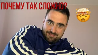 Я решил снимать видео на русском языке | ИСПАНЕЦ говорит по русски