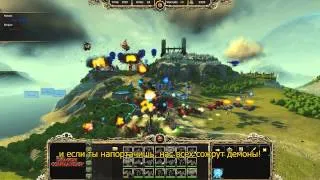 Divinity: Dragon Commander - особенности игры