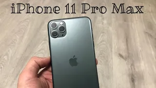 iPhone 11 Pro Max в 2020 году