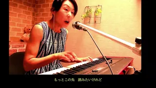 Yagibushi-八木節 lyrics (piano & vo)