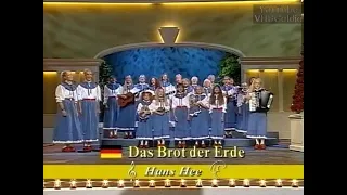 Mühlenhof Musikanten - Das Brot der Erde - 1999