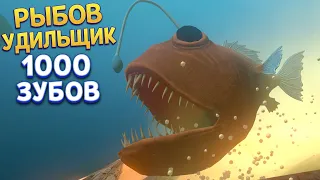 1000 ЗУБОВ У РЫБОВА УДИЛЬЩИКА ( Feed and Grow: Fish )