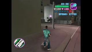 44. Во имя порядка / GTA: Vice City / Прохождение на 100% / Без читов и модов