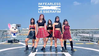 [KPOP IN PUBLIC] LE SSERAFIM (르세라핌) ''FEARLESS '' Dance cover Dance cover from ZrSiO4💎