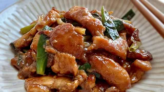 Mongolian Chicken Recipe / Quick Chinese Chicken Stir Fry Recipe
